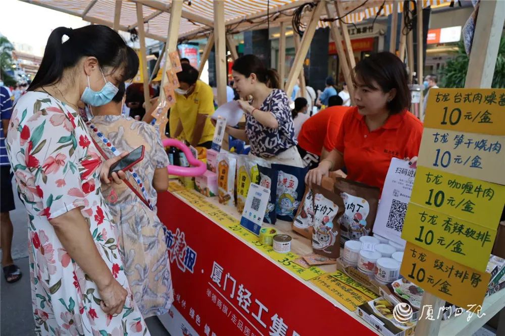 中山|夜太美！中山路，精彩开幕！好吃好玩好看，还有两天等你来！