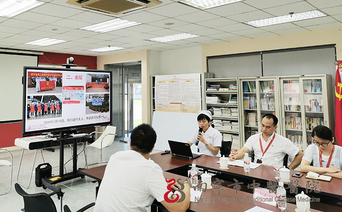 党建|南宁市中医医院：党建共建聚合力亲商强企促发展