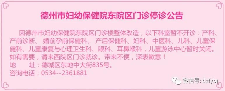世界|【世界母乳喂养周】特殊情况下的母乳喂养
