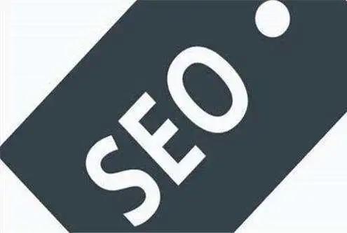 seo优化vs百度竞价，哪个更好？