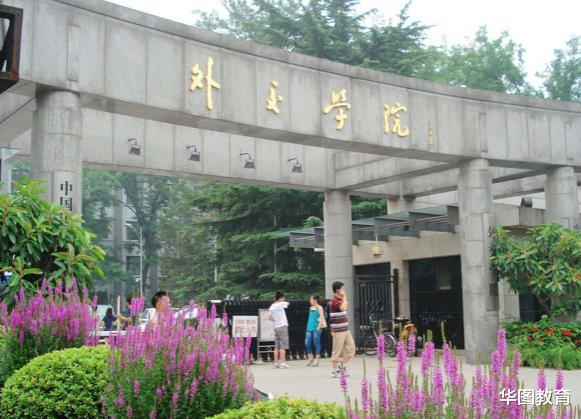 毕业生|哪些大学的毕业生更容易考上公务员？