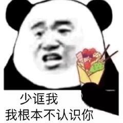 d622c379443043df9913c7321073553f.jpeg