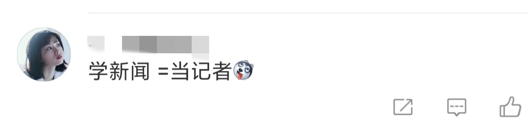 误解|别人对你的专业都有啥误解？