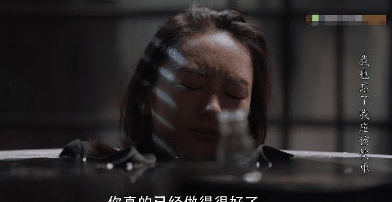 《三十而已》顾佳痛哭,钟晓芹护犊子的话,让观众听着好解气