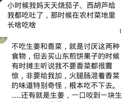 广东有多少人口 我不喜欢口_广东有多少品牌的香烟