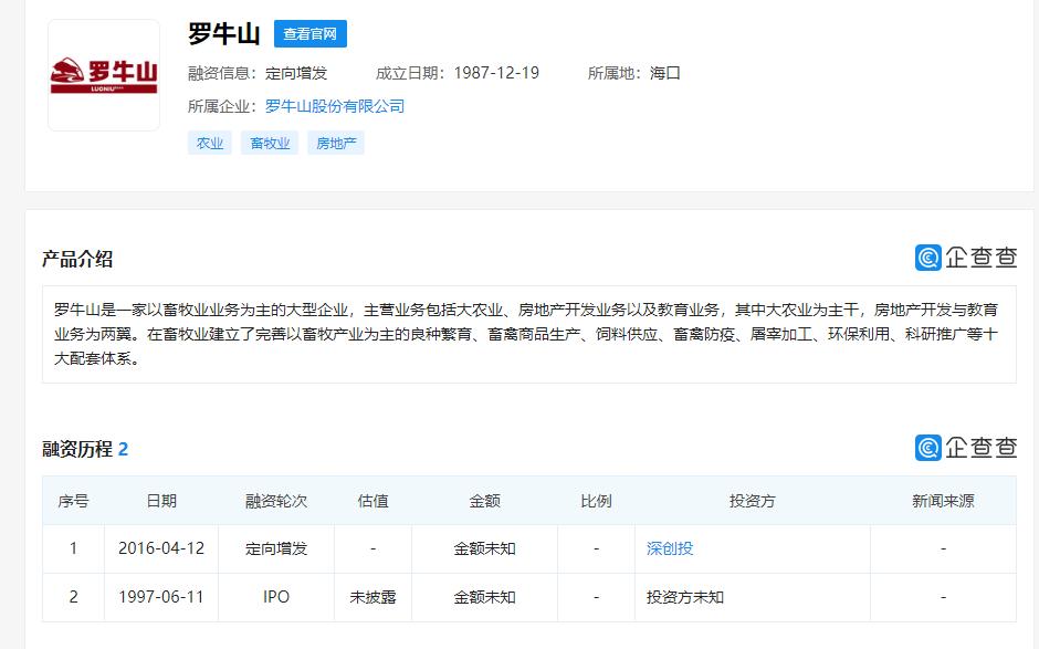 7月份鸡蛋价格上涨67.5%，不断走高的蛋价是要吃不起了吗？