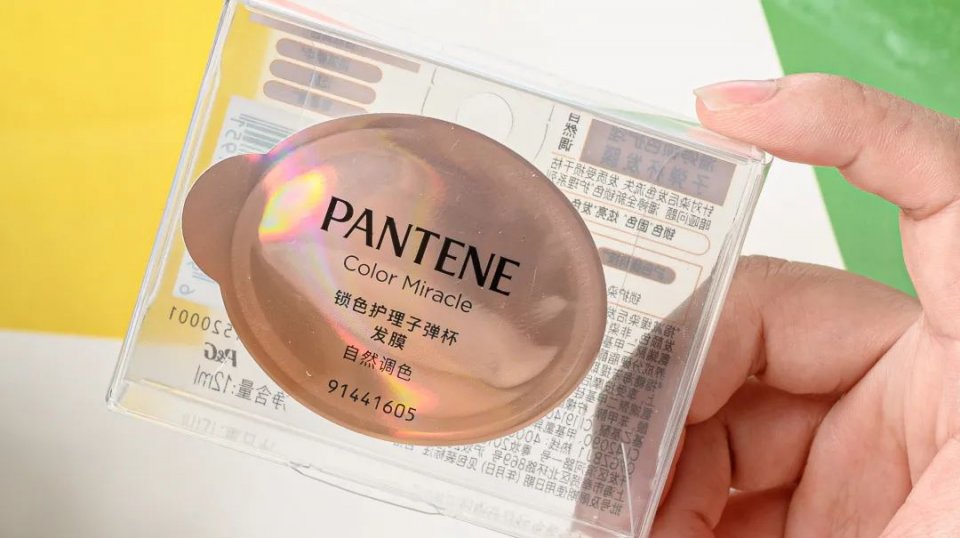 男友|屈臣氏摇一摇就免单，Olay小白瓶、沙宣…