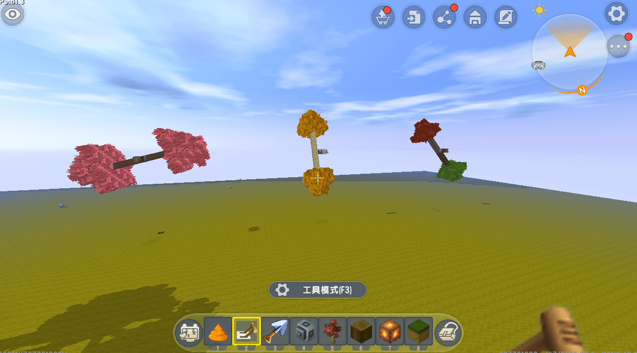 下载奇妙创意世界 4daa81719d1a43c4b035d647f1a39d02.png