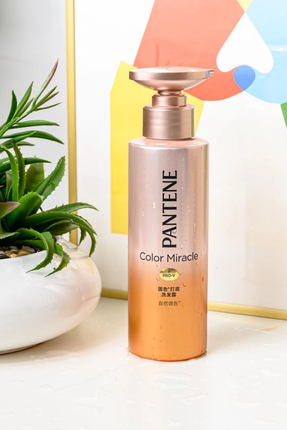 男友|屈臣氏摇一摇就免单，Olay小白瓶、沙宣…