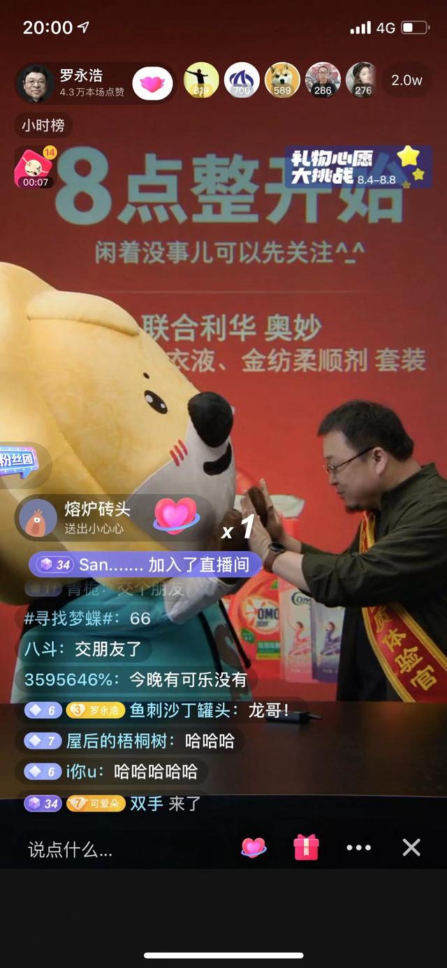 71106da9aacf49c49899e2ca091783bb.jpeg
