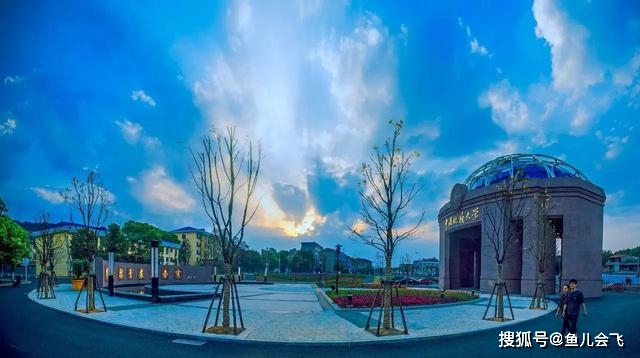 分数线|中国地质大学2020年预估录取分数线出炉！考生多少分能被地大录取