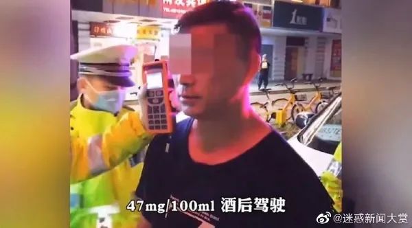 感觉|夏日女友睡相