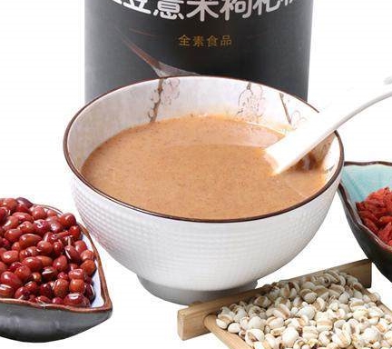 排脓生肌膏 7db1e5e3d2d84d33b28c8f993d12d2c3.jpeg