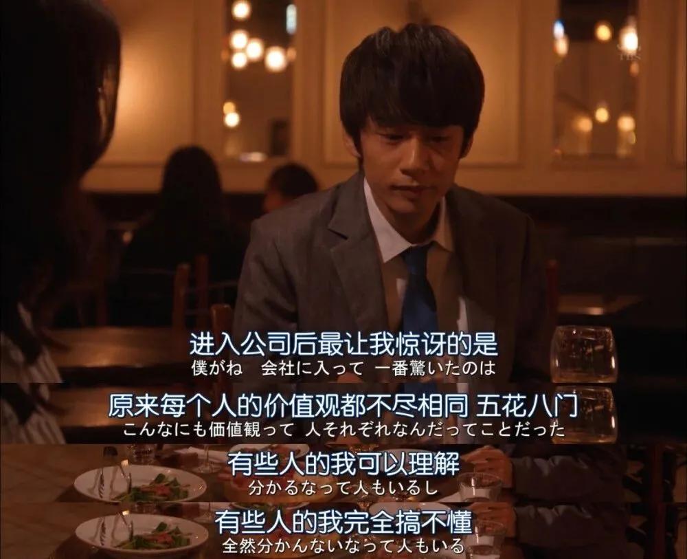 当“奋斗”变得人人喊打，一定有什么不对劲