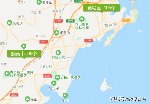 青岛各区市半年gdp_山东这个城市人均GDP超过北上广和台湾,不是青岛,也不是济南(2)