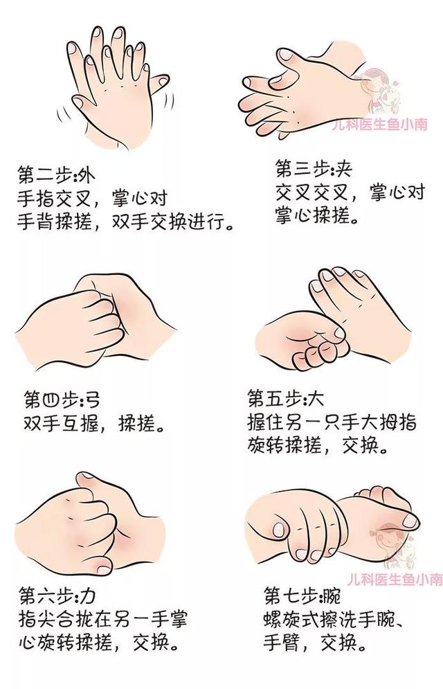 免疫力|你家宝宝很少生病，长大后谁体质会更好？我家宝宝小时候老生病