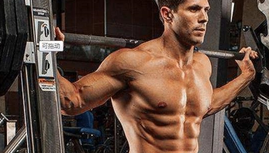 怎么才能变成肌肉人 fc9d071e72d44069b59c42ce16f04077.jpeg