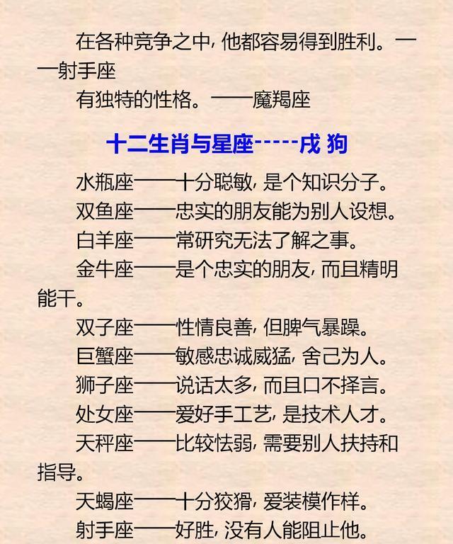 fd62d427afb6408fa32b58aa45215987.jpeg