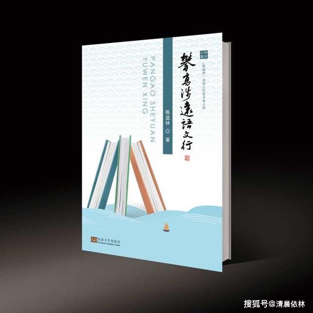 成语什么僵局_成语故事简笔画(3)