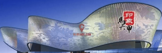 区块|MONIES用区块链技术助推房地产，地产经济火力全开