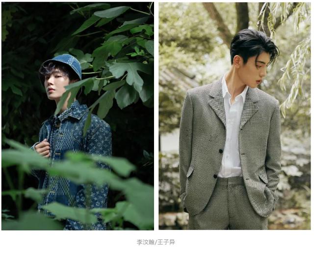 男装|透过LV 2021春夏男装秀，探索“漂流瓶”背后的全球化和多元化