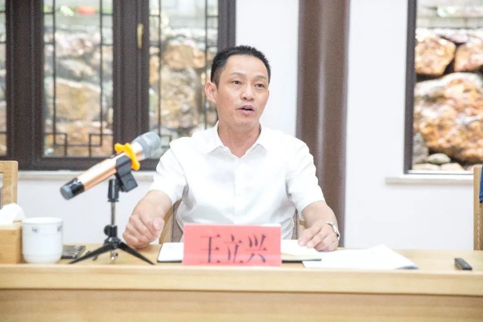 金坛区2020年上半年G_金坛2020年规划图