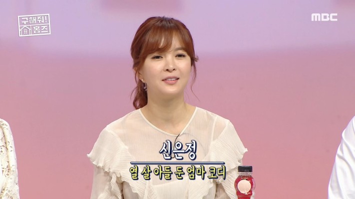 黑帮专业户朴成雄转型演喜剧 综艺反差萌圈粉