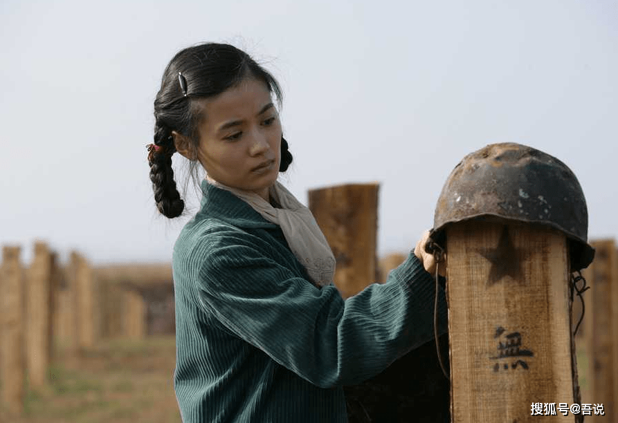 原创《集结号》上映13年，主演1人离婚，3人成影帝，她成最惨冯女郎