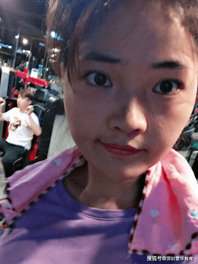 爱华教育21天精进运动打卡,你坚持的样子真耀眼!