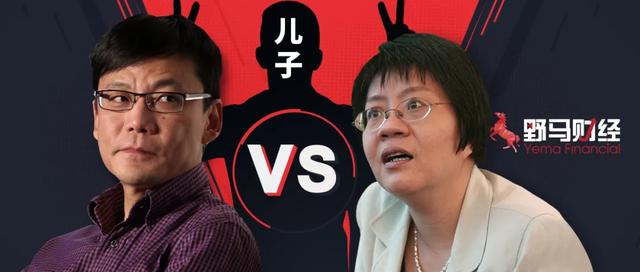 当归|儿子告爹，夫妻互撕！75亿当当归李国庆、俞渝还是儿子？