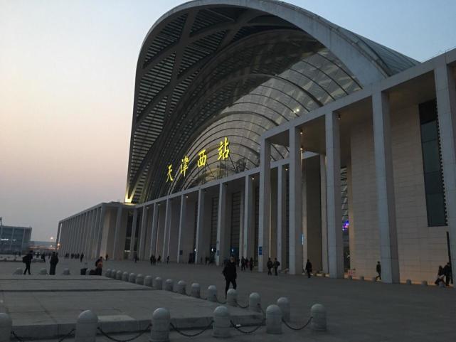 原创天津第一大高铁站,至今已有上百年历史,但每年接待旅客却不多