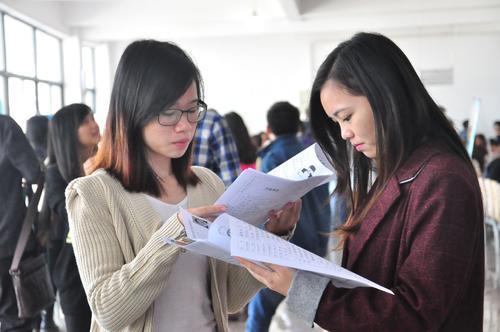 2020年的公办师范大_“2020•学术前沿论坛”在北京师范大学举行