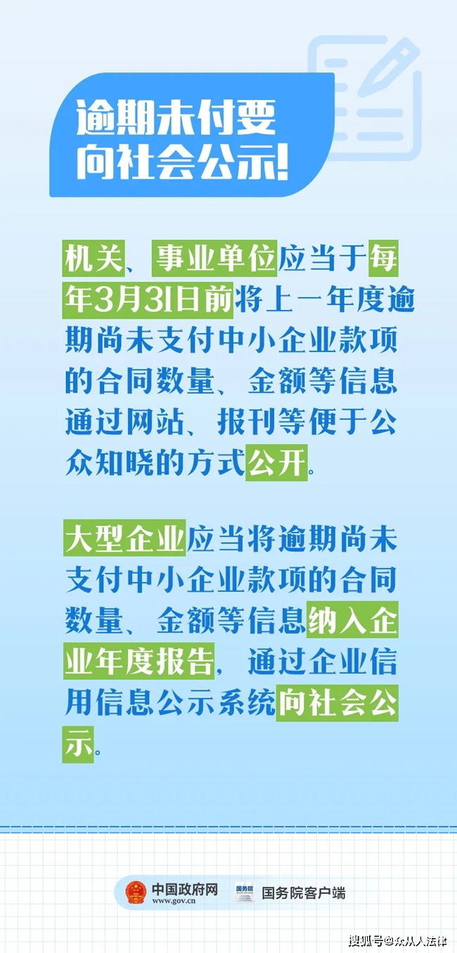 一汽集团营收算长春gdp吗_2020 财富 500强 中国车企赢了数量,输了名次(3)