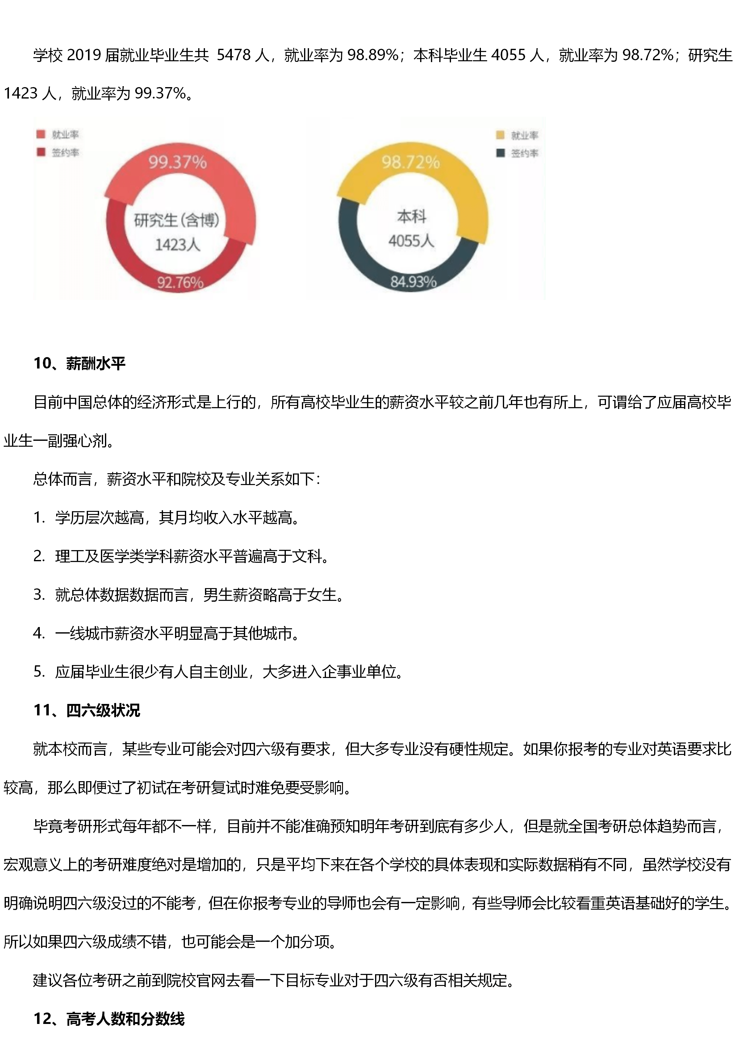63861f03ad8a43e3b16901b46cdeee0a.png
