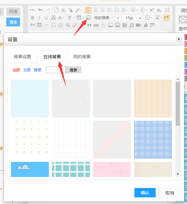69e85c6bcd114940b253e367a867b903.png