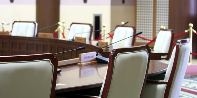 会议室座位安排规则 6fab297ee25442bf862a7638f074485f.jpeg