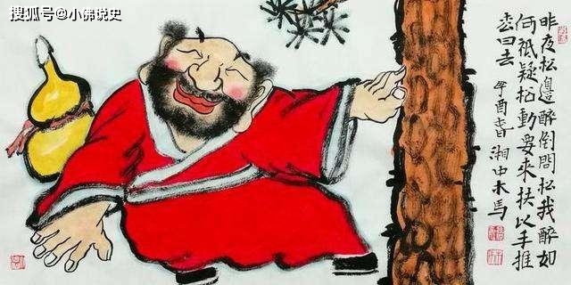 酒什么笑成语_成语故事图片(2)