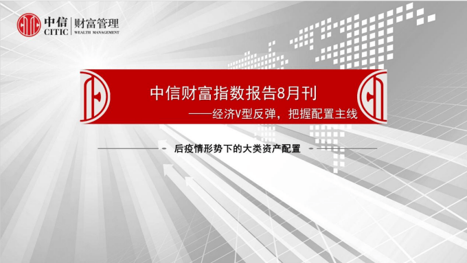 2020中美gdp逆_2020年中美gdp比较(2)