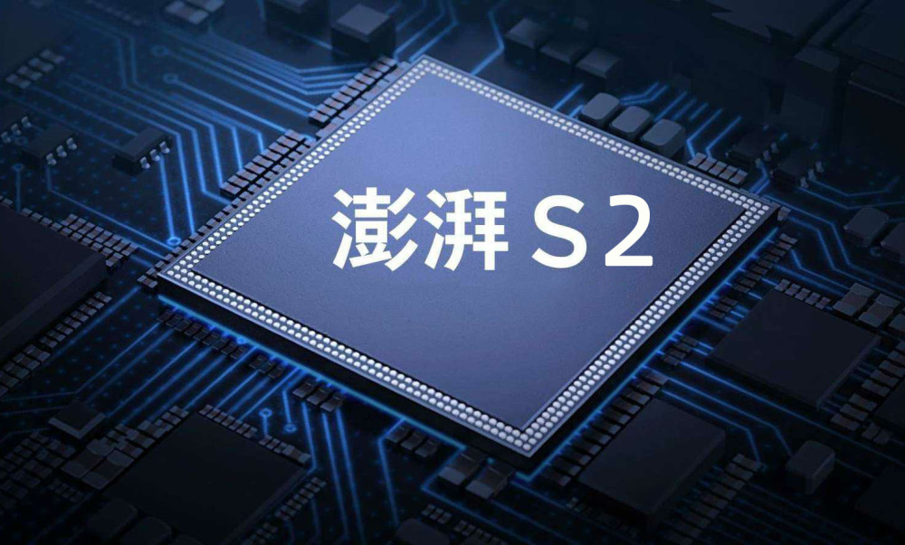 芯片为什么不能做大一点 9a28e8023b6c48cda3cdedab86b71b0a.jpeg