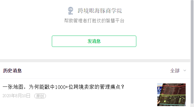 ks一元1000个赞秒到软件
 /一元一千赞快手