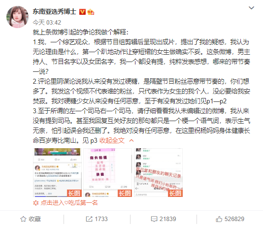 a4d546a2fbca4ad6b5172d76715db8d0.png