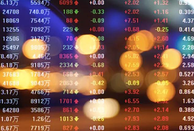 为在深圳买房，90后程序员“梭哈”炒股，血亏后坐副驾上垂泪