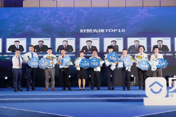 合肥市2020第二季度g_合肥市地图(2)