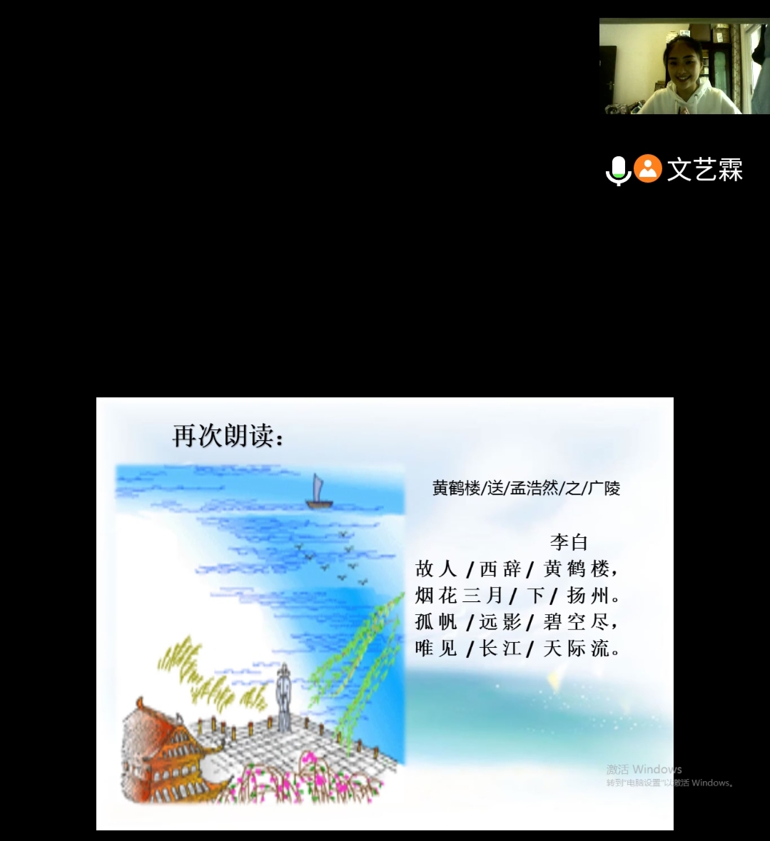 在语文世界漫步，感受语言的妙趣横生_搜狐网