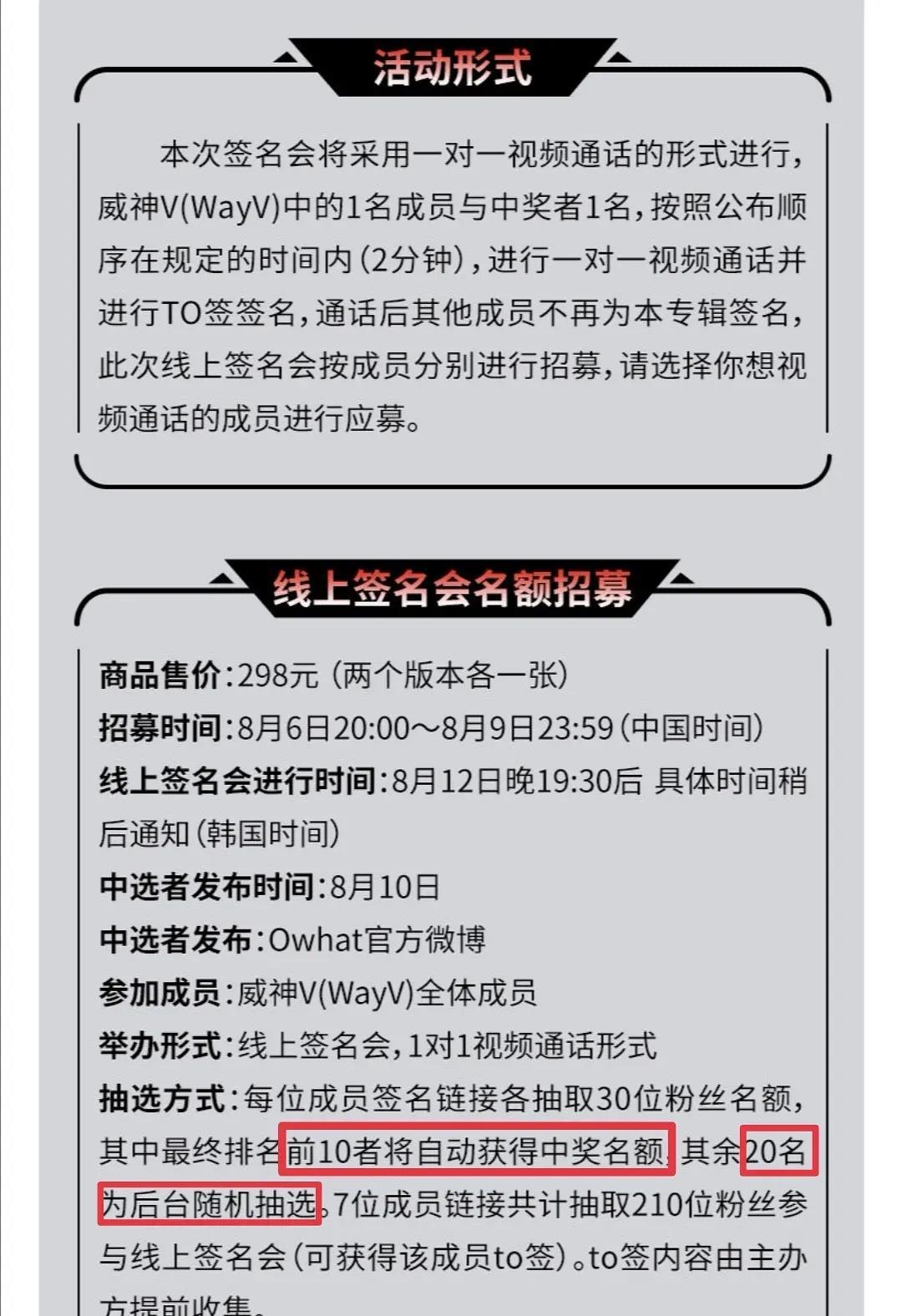 谈排名_百家姓排名图片(2)