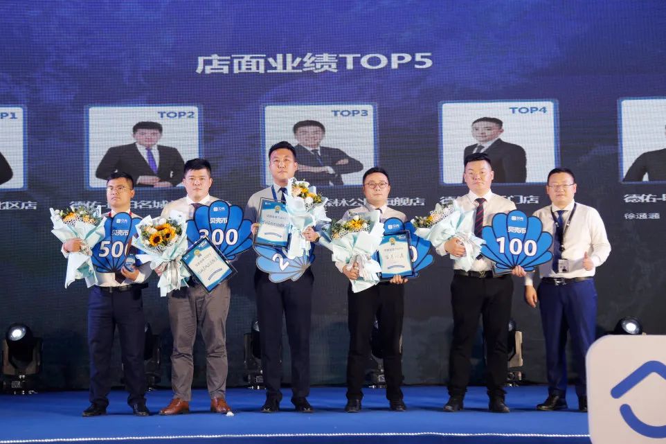 合肥市2020第二季度g_合肥市地图(2)