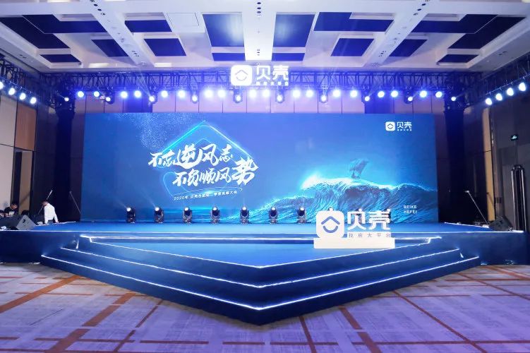 合肥市2020第二季度g_合肥市地图(2)