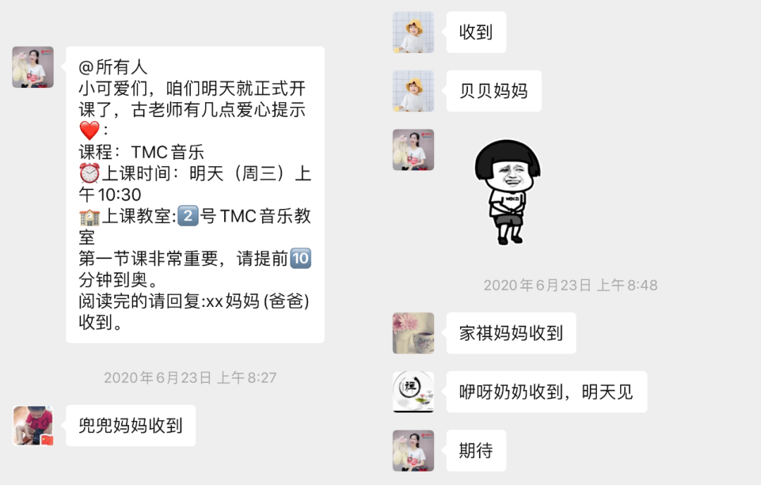 原创大S拒绝汪小菲，自曝婚后生活：我不想假装过得好