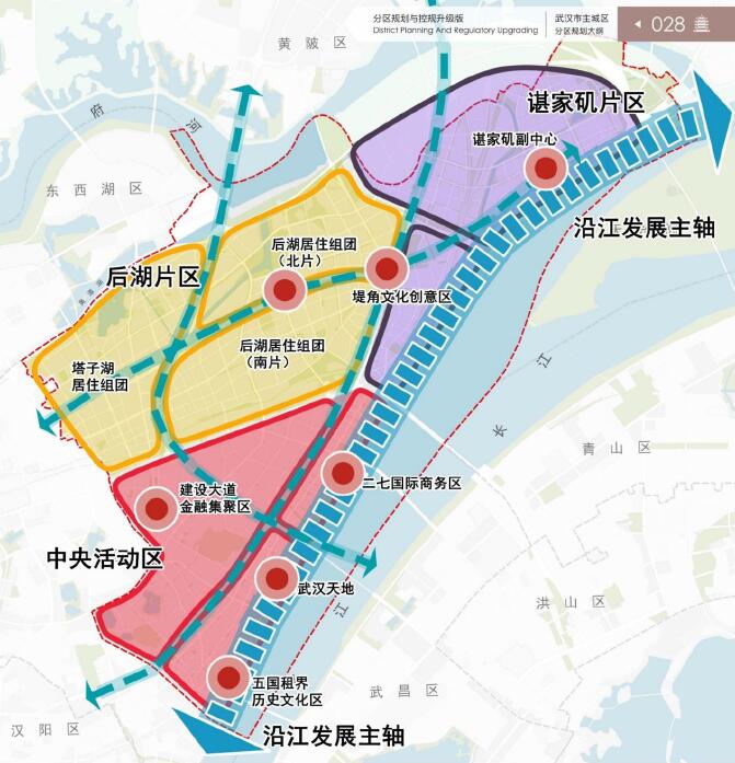 武汉市江岸区全面处理插花地问题六大街道十余个社区面临调整