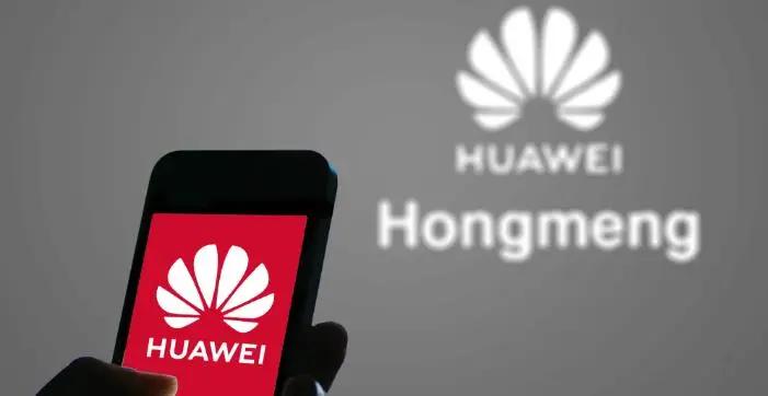 华为|从PC到平板，再到手机！华为亮出王牌，打破谷歌安卓的垄断